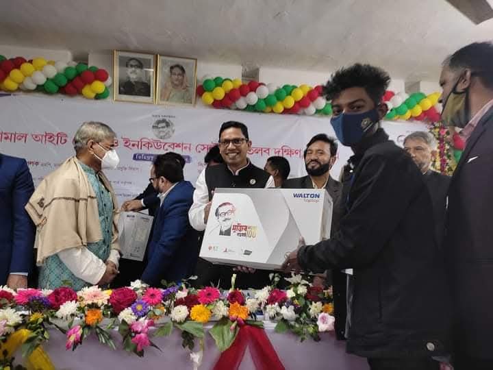 LEDP Top Earned Freelancer Award